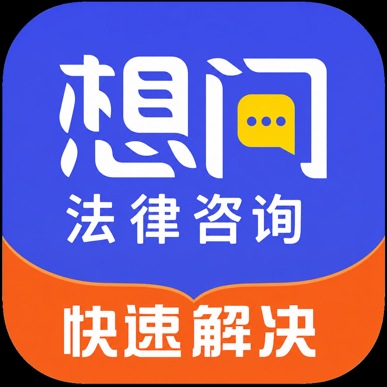 抖音商城店铺展示